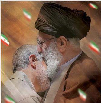 13 دیماه سالروز شهادت حاج قاسم سلیمانی تسلیت باد.